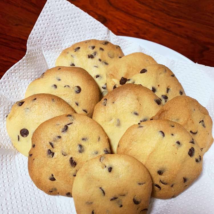 シンプルチョコチップクッキー