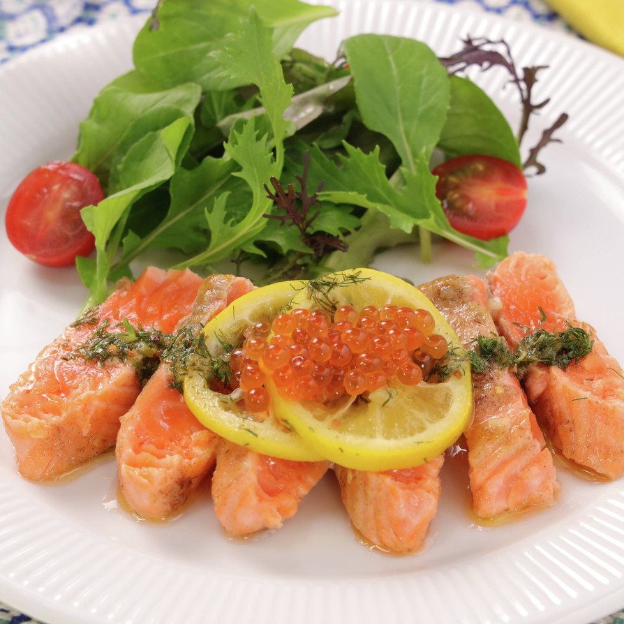 サーモンのレモンハーブ焼き レシピ・作り方