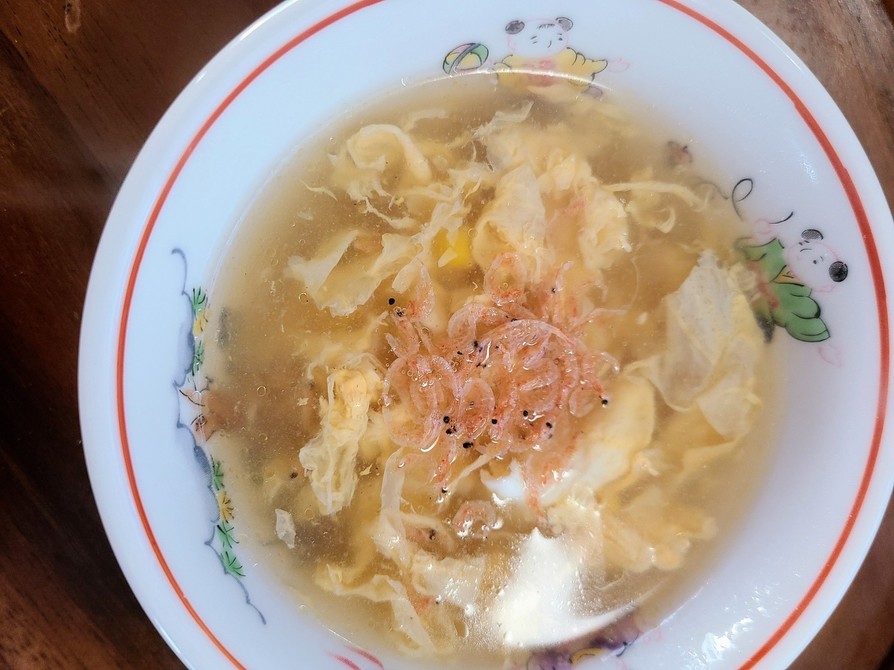 卵と花えびのとろみ中華スープの画像
