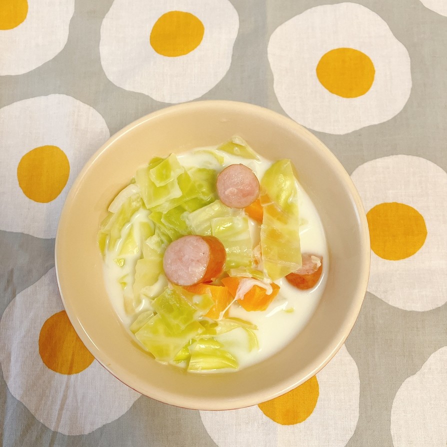 朝食におすすめ！野菜たっぷりミルクスープの画像
