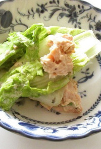 山東菜と鮭水煮との、簡単サラダ