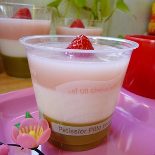 ひし餅色のジュースで ひな祭り三色ゼリー レシピ 作り方 By ふわふわミルク クックパッド 簡単おいしいみんなのレシピが356万品 ひし餅色のジュースで ひな祭り三色ゼリー レシピ 作り方 By ふわふわミルク クックパッド 簡単おいしいみんなのレシピが356万品