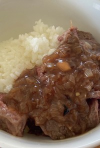 シャリアピンステーキ丼