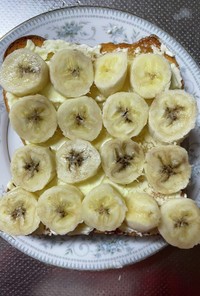 バナナクリームチーズトースト