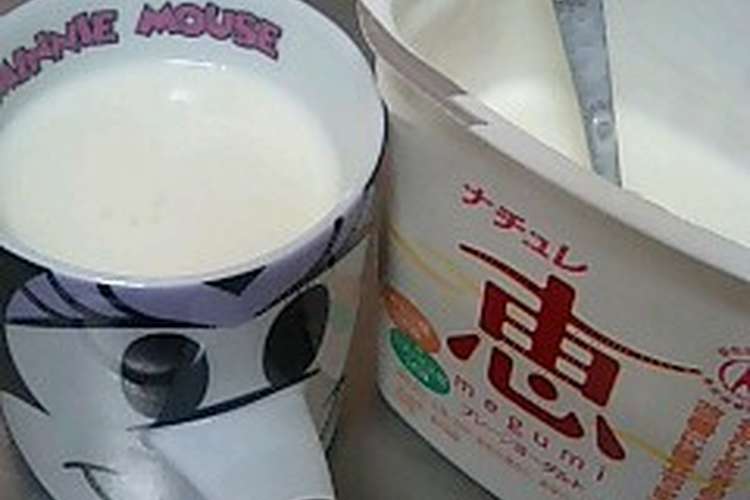 余ったヨーグルトで 簡単 飲むヨーグルト レシピ 作り方 By あゆママ クックパッド 簡単おいしいみんなのレシピが356万品
