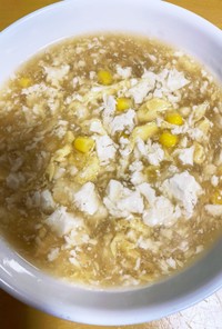 中華屋の中華かき卵スープ