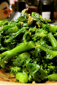 Broccoli Rabe 