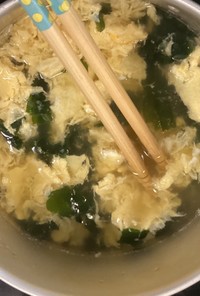 味覇(ウェイパァー)ちゅ〜かスープ
