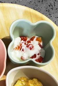 にんじんヨーグルト　離乳食　冷凍保存