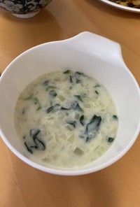小松菜と玉ねぎのクリームスープ