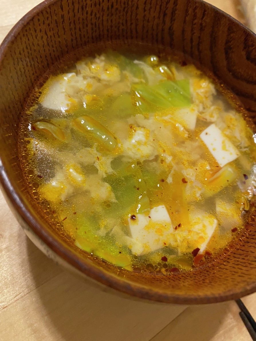 簡単　ピリ辛卵スープ　キャベツ　ラー油　の画像