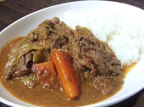 春野菜と牛肉のノンオイルカレー