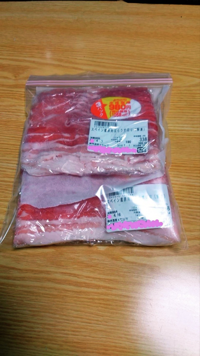 肉・魚など簡単冷凍保存法の画像