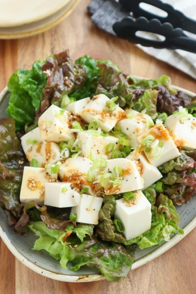 無限の美味しさ♡豆腐とレタスのサラダの写真