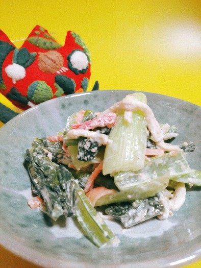 小松菜とカニカマのごまマヨ和えの写真