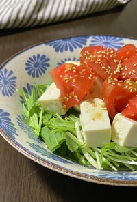 トマトと豆腐のノンオイルサラダ