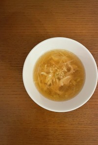 ネギと生姜の整いスープ