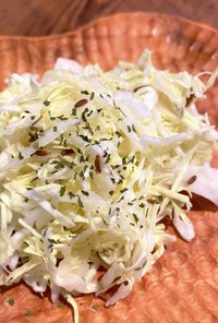 キャベツのさっぱりサラダ 〜クミン風味〜