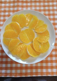 柑橘の食べやすいフラワーカットの方法