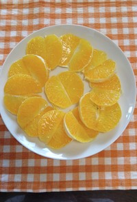 柑橘の食べやすいフラワーカットの方法
