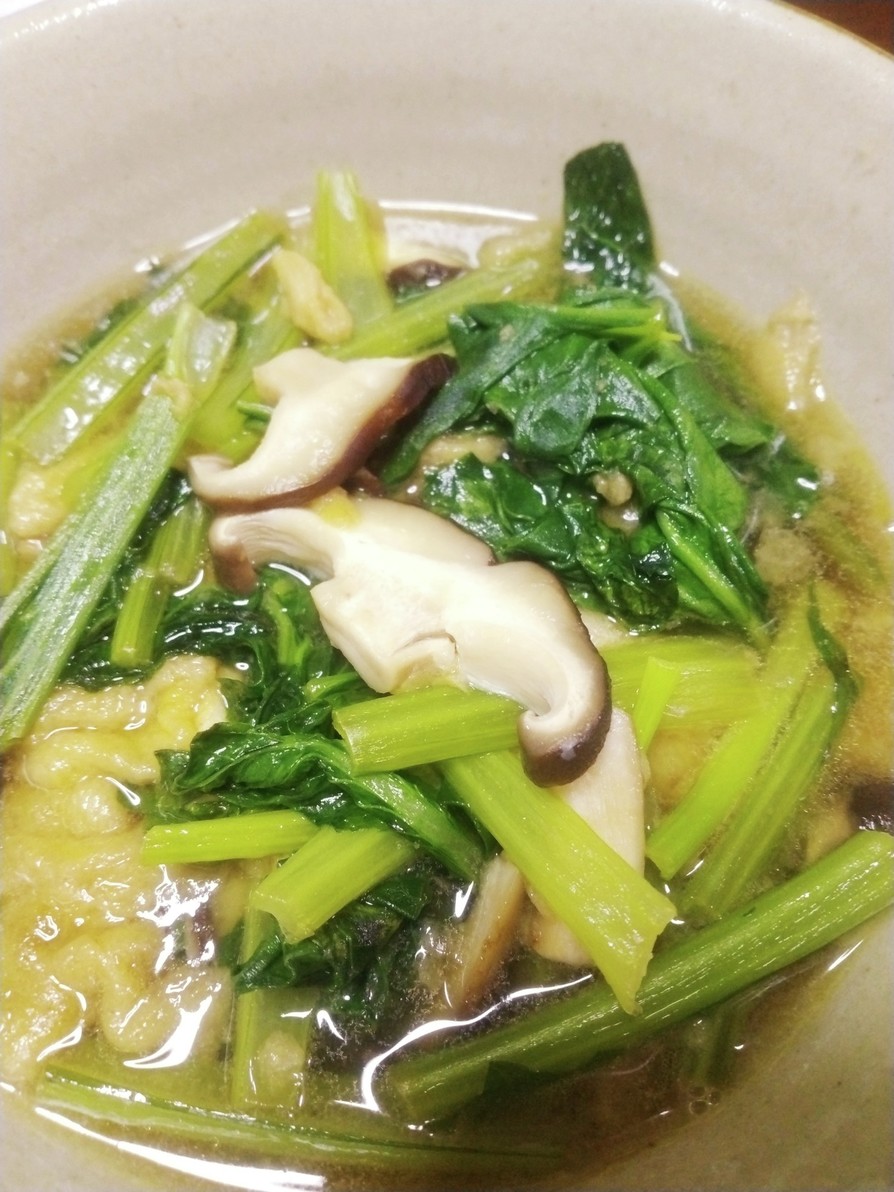 小松菜、松山揚げ、椎茸の煮浸しの画像