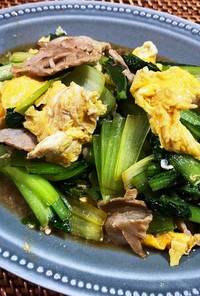 卵と小松菜の中華風炒め