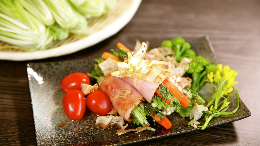 栄養満点！水菜のベーコン巻き【食遺産】の画像