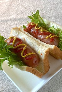 フランクフルト（ウィンナー）サンドイッチ