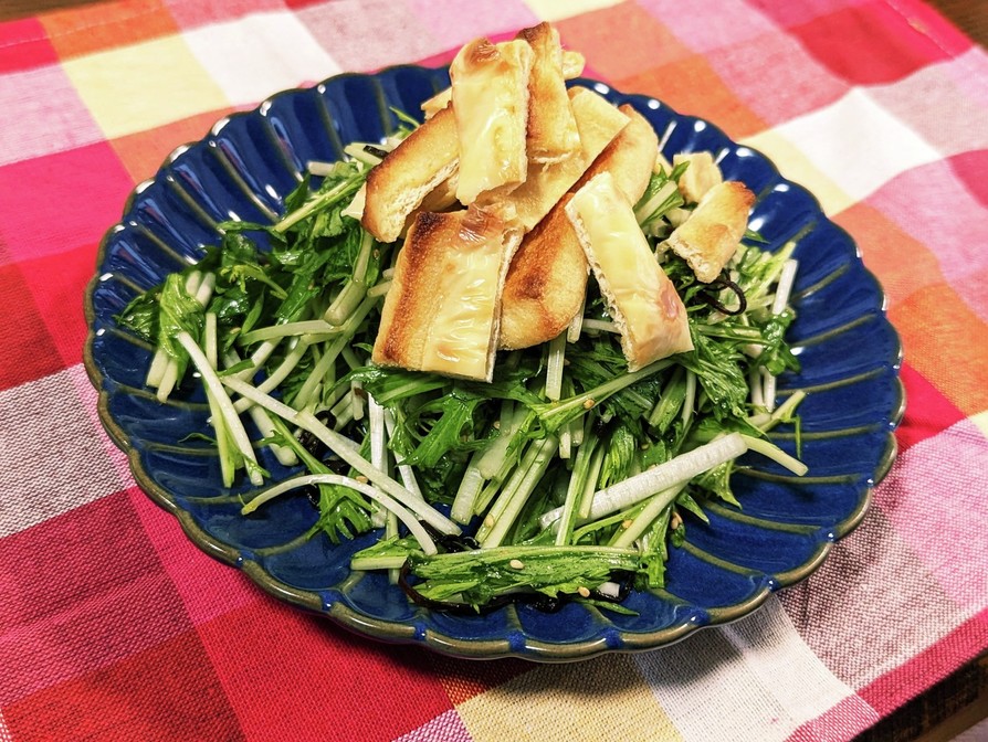 カリカリチーズ油揚げと水菜の中華サラダの画像