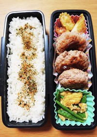 R5/4/24  ハンバーグ弁当