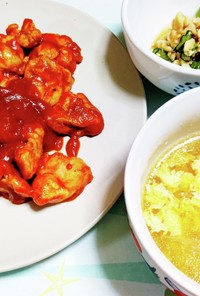 鶏モモ肉１枚で主菜、副菜、スープ