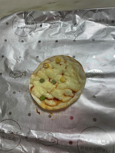 超簡単、でおいしい餃子の皮のミニピザの写真