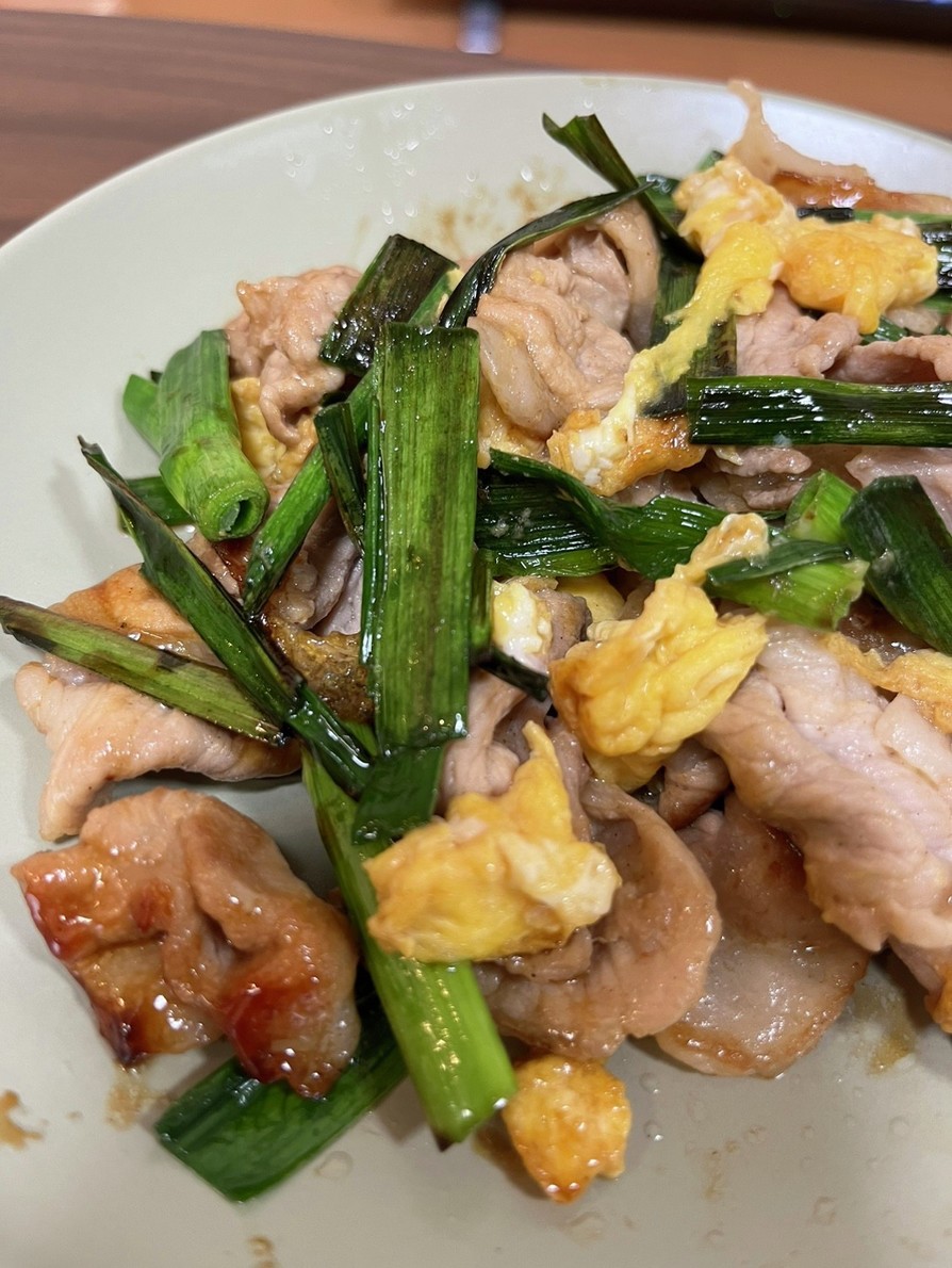 葉ニンニクと豚肉、卵の中華炒めの画像