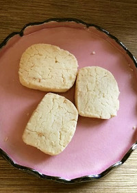 米粉のレモンクッキー