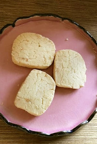 米粉のレモンクッキー