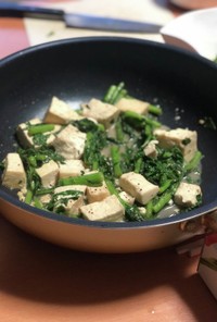 木綿豆腐と春菊の炒め煮