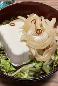 新玉ねぎの豆腐サラダ