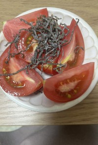 トマト塩昆布