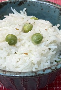 バスマティ米で豆ご飯