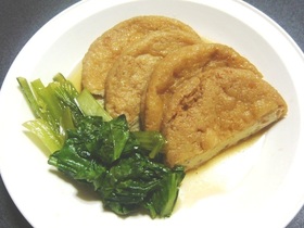 がんもと小松菜の煮込み