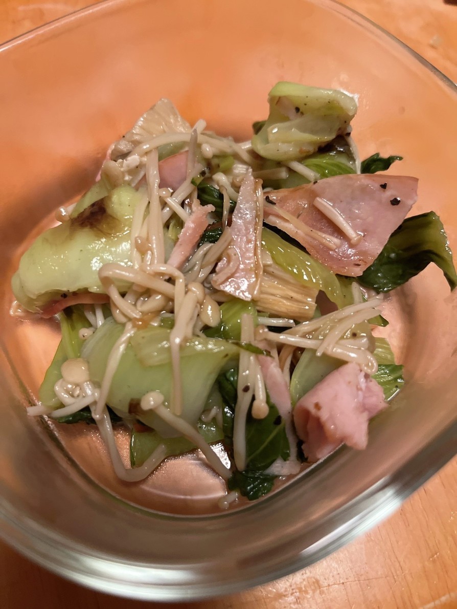 青梗菜とエノキとベーコン炒めの画像