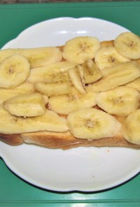 「バナナバタートースト」