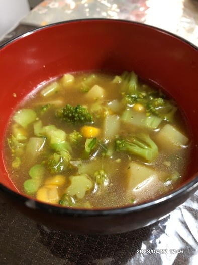 野菜たっぷりカレースープの写真