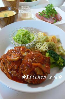 ❀煮込みハンバーグ❀