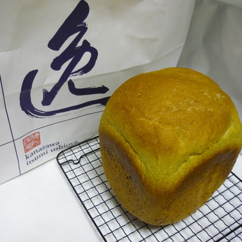 ☆★☆残ったシチューで簡単食パン☆★☆