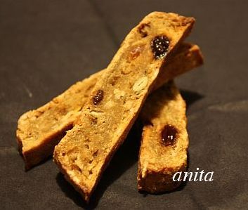 噛みごたえのあるグラノーラバーのレシピ