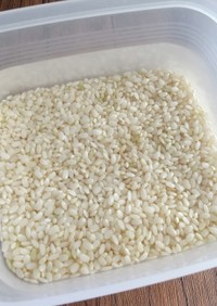 発芽玄米の作り方♪