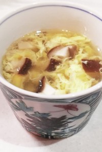 簡単！椎茸と豆腐の中華スープ