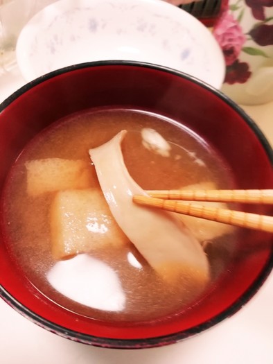 食感楽しい☆干しエリンギの味噌汁の写真