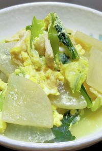 小松菜と大根煮の卵とじ